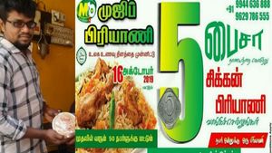  ஓடியா ஓடியா.. 5 பைசாவுக்கு அரை பிளேட் சிக்கன் பிரியாணி.. கலக்கிய முஜீப்.. அடேங்கப்பா!