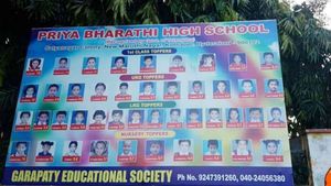 நிம்மிக் குட்டி.. நீ பர்ஸ்ட்.. புஜ்ஜு  நீ செகண்ட் .. அம்மு தேர்ட்.. அதிர வைக்கும் ஹைதராபாத் பள்ளி! 