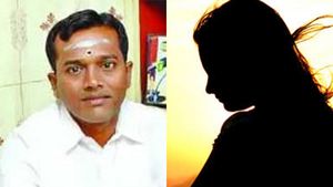 டீச்சரை மிரட்டி விரட்டி கடத்திய  வணக்கம் சோமு.. 2 நண்பர்களை தூக்கியது போலீஸ்! 