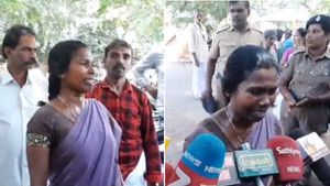 மாஜி ஊராட்சித் தலைவர் பாலியல் கொடுமை.. மனம் உடைந்த பெண்.. தீக்குளிக்க முயற்சி!