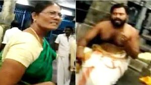 பெண்ணின் கன்னத்தில் அறைந்த அர்ச்சகர்.. தலைமறைவாகி தப்பி ஓட்டம்.. 2 மாதம் பூசை செய்ய தடை! 