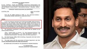 அடுத்தடுத்து சர்ச்சையில் சிக்கும் ஜெகன்..  வீட்டில் ஜன்னல்.. கதவு அமைக்க ரூ.73 லட்சம் ஒதுக்கீடு! 