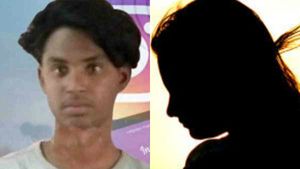 அரைகுறை டிரஸ்ஸில் போட்டோ எடுத்து அனுப்பு.. ஏமாந்த சிறுமி.. லாட்ஜில் வைத்து சீரழித்த கயவன்!