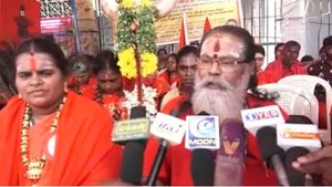 தஞ்சை பெரிய கோவில் குடமுழுக்கு- தமிழில் நடத்த கோரி சித்தர்கள் உண்ணாவிரதம் 