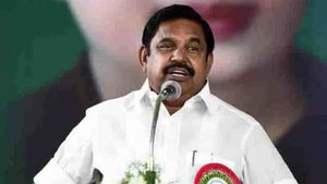 மாநகராட்சி ஆகும் சிவகாசி.. 11 மருத்துவ கல்லூரிகளுக்கு அடிக்கல்.. முதல்வர் பழனிசாமி அசத்தல் அறிவிப்பு