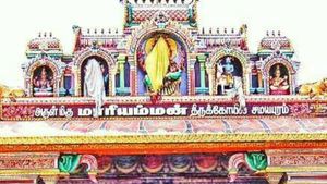 காய்ச்சல்- சளி- இருமல் இந்த மூன்றும் இருக்கா.. அப்ப சமயபுரம் கோயில் பக்கமே வராதீங்க.. நிர்வாகம் 