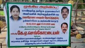 31-ம் தேதி வரை நானும் பார்க்கமாட்டேன்... நீங்களும் வராதீங்க... வீட்டில் போர்டு வைத்த செங்கோட்டையன் 