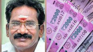 ரேஷன் கார்டை காண்பித்து கூட்டுறவு வங்கிகளில் ரூ.50,000 வரை கடன் பெறலாம்... செல்லூர் ராஜூ 