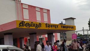 திருப்பூரை உலுக்கிய சத்தம்.. அதிர்வலைகளுடன் வெடி வெடித்தது போல் சத்தம் கேட்டதால் பரபரப்பு 