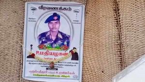 காஷ்மீரில் பாகிஸ்தான் ராணுவம் சரமாரி துப்பாக்கி சூடு.. தமிழகத்தைச் சேர்ந்த வீரர் மதியழகன் வீர மரணம் 