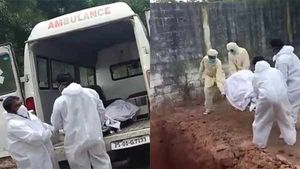 கொரோனாவால் பலியான நபர்.. சவக்குழியில் உடலை அசால்டாக தூக்கிபோடும் ஊழியர்கள்.. ஷாக்கிங் வீடியோ! 