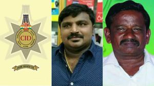 சாத்தான்குளம் சம்பவம்: சிபிஐ விசாரணை தேவையில்லை.. காவல் சித்திரவதைக்கு எதிரான கூட்டியக்கம் கோரிக்கை 