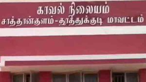சாத்தான்குளம் வழக்கு.. உடல்நிலை சரியில்லை.. சிறப்பு எஸ்.ஐ. பால்துரை ஜாமீன் மனு தாக்கல்! 