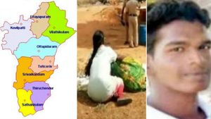 அரசின் 
