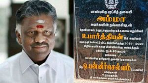 ஓபிஎஸ்சின் சொந்த ஊரில் வெடித்த சர்ச்சை..  கல்வெட்டில் முதல்வர் எடப்பாடியின் பெயர் புறக்கணிப்பு 