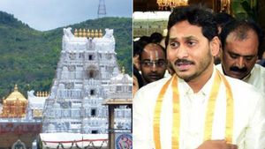 திருப்பதி பிரம்மோற்சவம் செப். 23ல் கருடசேவை - ஆந்திரா முதல்வர் பட்டு வஸ்திரம் சமர்ப்பணம் 