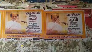 அரசியல் மாற்றம்... ஆட்சி மாற்றம், இப்ப இல்லைன்னா எப்பவுமே இல்லை - ரஜினி ரசிகர்கள் போஸ்டர் 