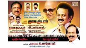 போஸ்டரில் திண்டுக்கல் நிர்வாகிகள் பெயர் விடுபட்டதற்கு நான் பொறுப்பு அல்ல-  ஐ. லியோனி 