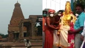துவங்கியது ராஜ ராஜ சோழன் 1035வது சதய விழா.. விழாக்கோலம் பூண்டது தஞ்சை 
