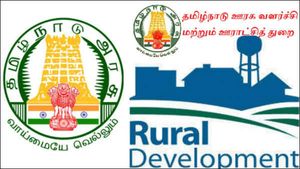 சூப்பர் சம்பளம்.. திருவண்ணாமலையில் அரசு வேலைவாய்ப்பு.. விண்ணப்பிக்க நாளை மறுநாள் கடைசி நாள் 