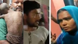 ஒரே 