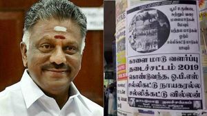 ஓபிஎஸ்ஸை ஜல்லிக்கட்டு நாயகன்னு அவரே சொல்லிட்டாரு.. இவங்க பாருங்க வில்லனு சொல்றாங்க! 