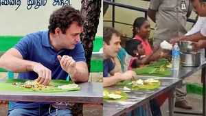 அந்த 