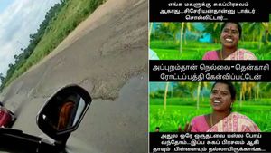  எங்க மகளுக்கு சுகபிரசவம் ஆகாது.. சிசேரியன்தான்னு டாக்டர் சொல்லிட்டார்.. அப்புறம் தான்..! 