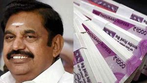 தூத்துக்குடி: விவசாய வேலைக்கு போன போது வேன் கவிழ்ந்து விபத்து.. ஐவர் பலி - முதல்வர் நிவாரணம் 