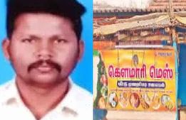 குருமா கேட்டது குத்தமா.. அடித்தே கொன்று மிளர வைத்த பரோட்டா மாஸ்டர்.. கோவையில் ஷாக்! 