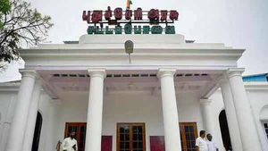 இதுல ஒரு 