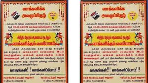 ஒன்னா வாங்க... வோட்டு போட்டுவிட்டு போங்க... மக்களுக்கு அழைப்பிதழ் வைத்த ஸ்ரீரங்கம் தேர்தல் அலுவலர்