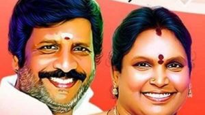 சீட் மறுப்பால் விரக்தி...  அரசியலில் இருந்து விலகிய அதிமுக எம்.எல்.ஏ? வைரலாகும் போஸ்டர் 