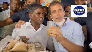 தமிழ்நாட்டிலேயே ரொம்ப நல்ல டீ இது.. ஒரு சிப் அடித்துவிட்டு கடைக்காரரை பாராட்டிய ராகுல் காந்தி! 