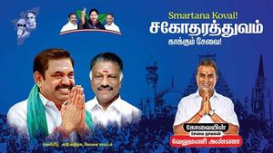 நம்ம கோவை ஸ்மார்ட்டு தானுங்க-நாம எல்லோருமே கெத்து தானுங்க- எஸ்.பி. வேலுமணியின் பிரசார பாடல் வெளியீடு