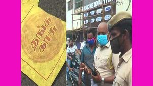 ஆஹா.. சுத்தி வளைச்சுட்டாங்களே.. எகிறி ஓடிய 