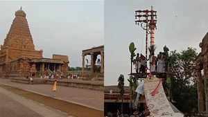 தஞ்சை பெரிய கோவில் சித்திரை திருவிழா கொடியேற்றத்துடன் தொடங்கியது..  திருத்தேரோட்டம் ரத்து 