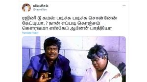 நான்தான் படிச்சிபடிச்சி சொன்னேன் கமல்.. நான் எப்படி எஸ் ஆனேன் பாத்தியா! ரஜினியை பங்கம் செய்த மீம்ஸ்!