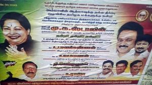 அம்மாவின் ஆத்மாவுக்கு நல்ல தீர்ப்பு... மு.க.ஸ்டாலினுக்கு வாழ்த்து போஸ்டர் ஒட்டிய அதிமுக நிர்வாகி..! 