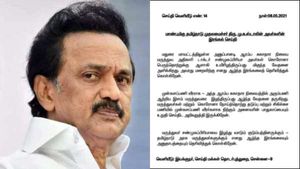 8 மாத கர்ப்பிணி மருத்துவர்.. கொரோனாவால் பலியான சோகம் - முதல்வர் ஸ்டாலின் இரங்கல் 