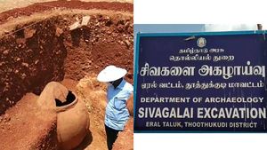 தூத்துக்குடி அருகே.. தோண்ட தோண்ட பிரமிப்பு.. ஒரே குழியில் 16 முதுமக்கள் தாழி.. தமிழ் பிராமி எழுத்து