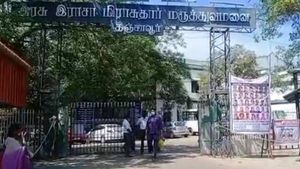 குளுக்கோஸ் வயருக்கு பதிலாக 14 நாள் குழந்தையின் கட்டை விரல் துண்டிப்பு?.. தஞ்சையில் அலட்சியம்? 