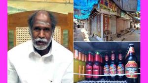 புதுச்சேரியில் இன்று முதல் தளர்வுகளுடன் கூடிய ஊரடங்கு நீடிப்பு.. மதுக்கடைகள் திறக்கவும் அனுமதி