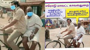  ரங்கன் வாத்தியாரை சூப்பரா யூஸ் பண்ணியிருக்கும் ஈரோடு போலீஸ் .. பதிலுக்கு நெட்டிசன்கள் சர்ப்ரைஸ்