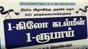 1 கிலோ கடல் மீன் 1 ரூபாய்க்கு.. முதலில் வரும் 100 பேருக்கு மட்டும்.. மதுரையில் சூப்பர் ஆஃபர் 