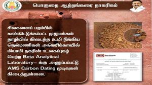 சிவகளை அகழாய்வில் கிடைத்த நெல்லின் வயது சுமார் 3200 ஆண்டுகள்-ஸ்டாலின் வெளியிட்ட ஆய்வு முடிவில் தகவல்