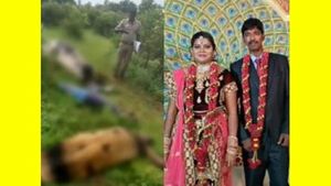 பன்றி வேட்டை.. எலுமிச்சை தோட்டத்தில் புதுமண தம்பதி சடலம்.. மாட்டை தேடி சென்றபோது நடந்த விபரீதம்