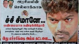 சீமானே, உடனே மன்னிப்பு கேட்க வேண்டும்.. இது கட்டளை: விஜய் ரசிகர்கள் தடாலடி போஸ்டர்! பரபரக்கும் மதுரை