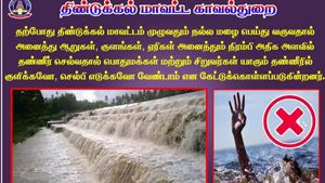 நீர்நிலைகளில் செல்பி எடுக்காதீங்க.. திண்டுக்கல் காவல்துறை வேண்டுகோள்! 