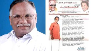  கட்சிக்காரன் கிட்டயே 15% கமிஷன் கேட்டா எப்படி உருப்புடும்? முதல்வருக்கு திமுக நிர்வாகி கடிதம்! 